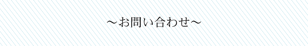 Yp̂₢킹ɂ