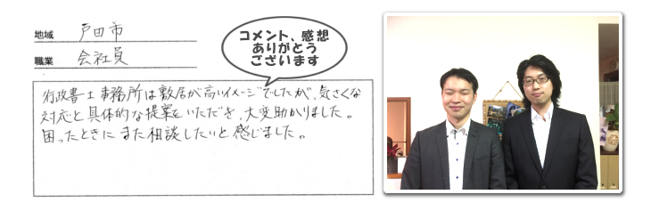 声
