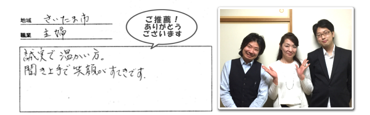 声
