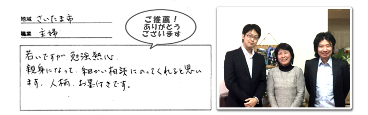 声