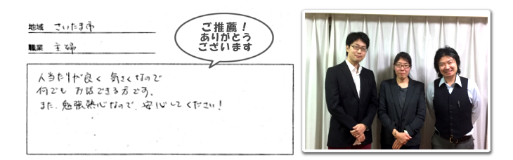 声